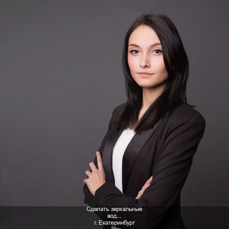 Получить документы в г. Екатеринбург (Сделать зеркальные водительские права в Екатеринбурге — Законная схема) - инструктор Игорь 44